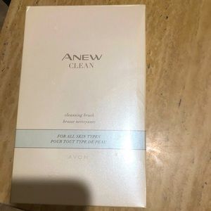 Avon cleansing brush